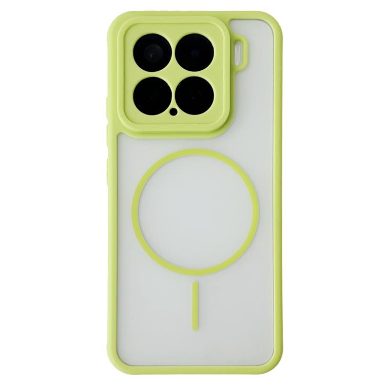 

For Xiaomi 15 Cooling Skin Feel Magnetic Phone Case(Fluorescent Green)