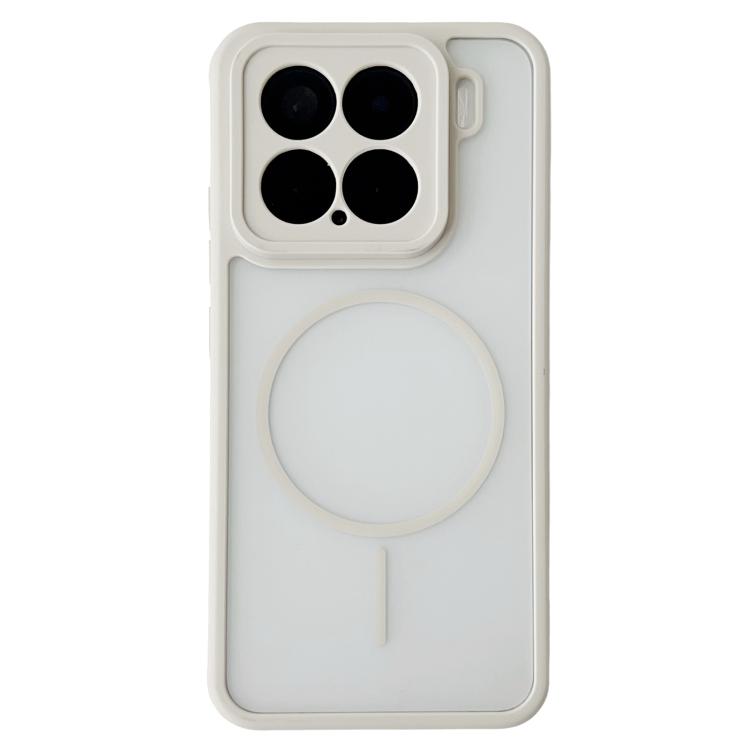 

For Xiaomi 15 Pro Cooling Skin Feel Magnetic Phone Case(White)