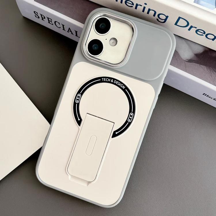 

For iPhone 17 Skin-Feel TPU Hybrid PC Magnetic Phone Case with Kickstand(Grey)