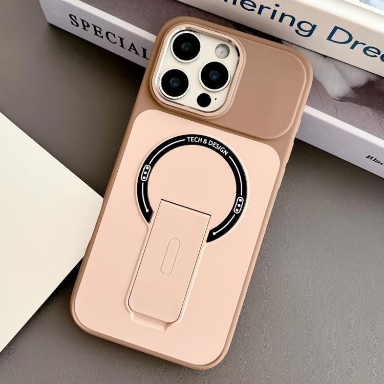 

For iPhone 16 Pro Max Skin-Feel TPU Hybrid PC Magnetic Phone Case with Kickstand(Brown)