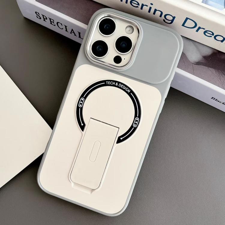 

For iPhone 16 Pro Max Skin-Feel TPU Hybrid PC Magnetic Phone Case with Kickstand(Grey)