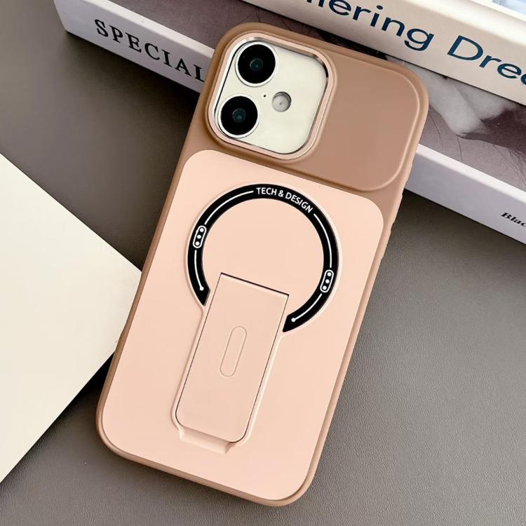 

For iPhone 16 Skin-Feel TPU Hybrid PC Magnetic Phone Case with Kickstand(Brown)