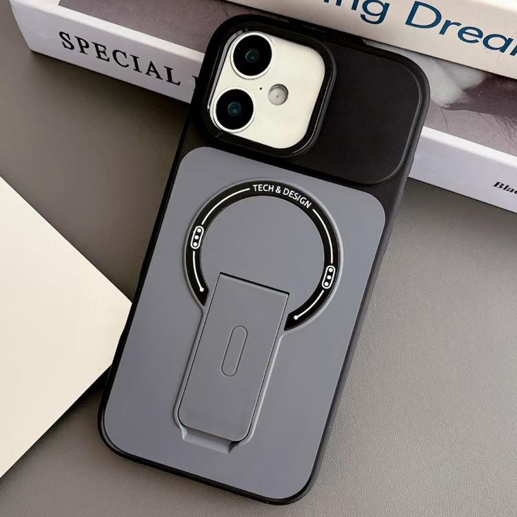 

For iPhone 16 Skin-Feel TPU Hybrid PC Magnetic Phone Case with Kickstand(Black)