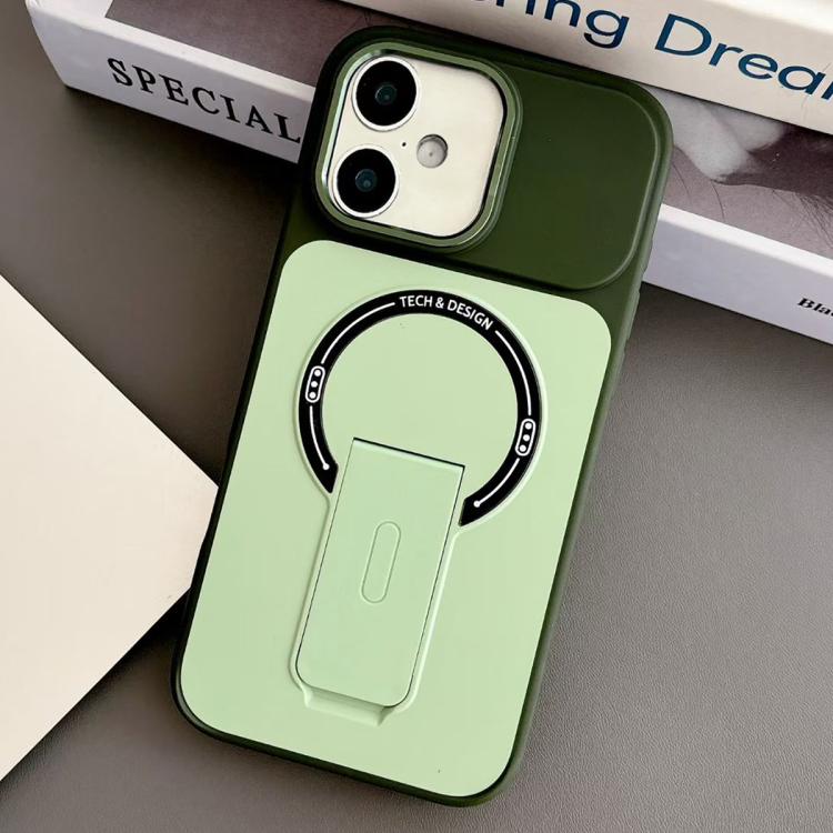 For iPhone 16 Skin-Feel TPU Hybrid PC Magnetic Phone Case with Kickstand(Green)