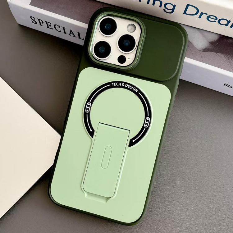 

For iPhone 14 Pro Skin-Feel TPU Hybrid PC Magnetic Phone Case with Kickstand(Green)