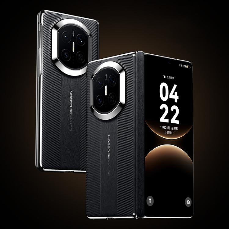 

For Huawei Mate X7 Imitation Ultimate Design Folding Hinge Phone Case(Black)