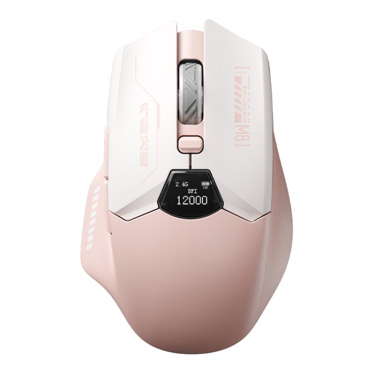

LANGBAO M8 Bluetooth Triple-mode Wireless Mouse with Intelligent Screen Display(Pink)