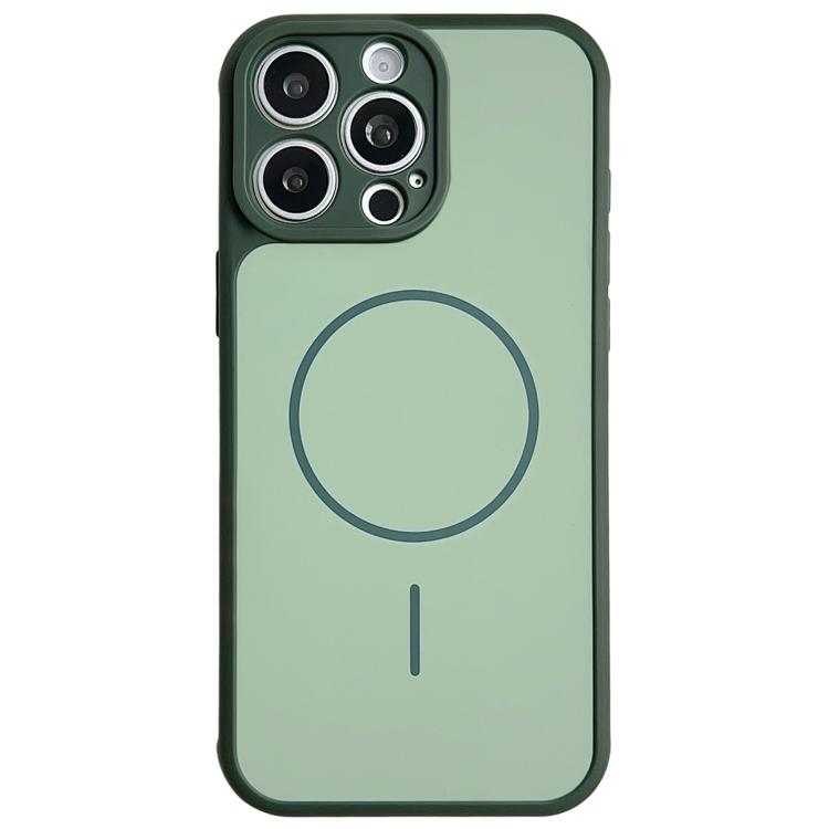 

For iPhone 14 Pro Max Skin Feel Color Blocking Cooling Magnetic Phone Case(Dark Green)