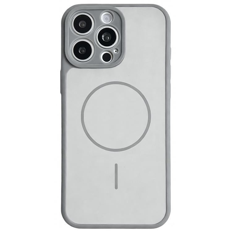 For iPhone 14 Pro Max Skin Feel Color Blocking Cooling Magnetic Phone Case(Beige)