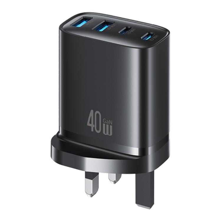 USAMS CC332 T70 40W Dual USB-A and Dual USB-C / Type-C 4-Port GaN Fast Charger, Plug:UK Plug(Black)