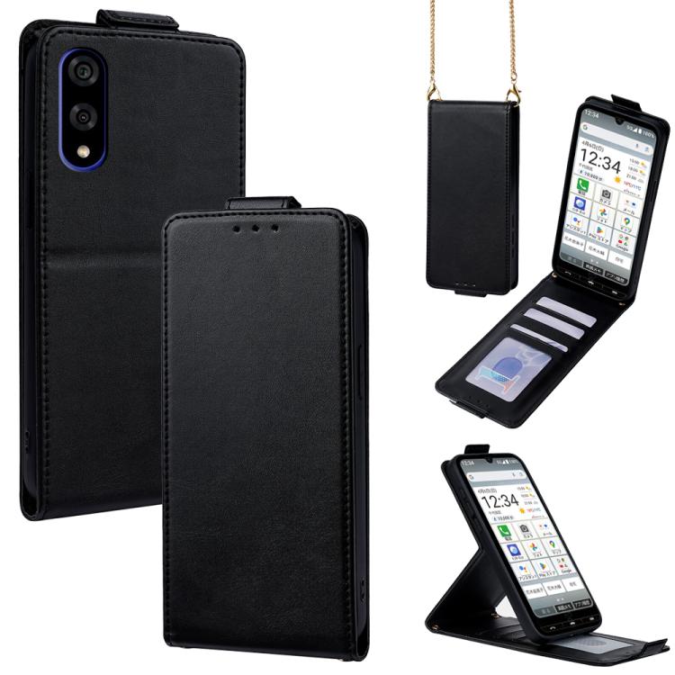 

For Kyocera Basio Active3 Vertical Flip Cover Solid Color Vegan Leather Phone Case with Crossbody Chain(Black)