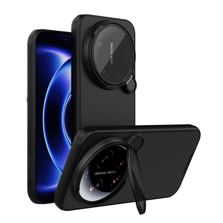 

For Xiaomi 17 Ultra NILLKIN CamShield Prop MagSafe Magnetic PC Phone Case(Black)
