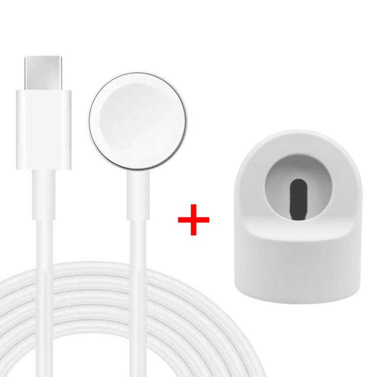 xDfind For Apple Watch Smart Watch Silicone Charging Holder and Type-C Charger Set(White)