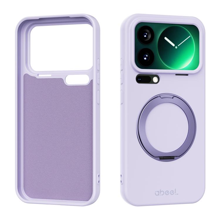 

For Xiaomi 17 Pro Max ABEEL Skin-friendly Feel Magnetic Liquid Silicone Phone Case with Holder(Lilac Purple)