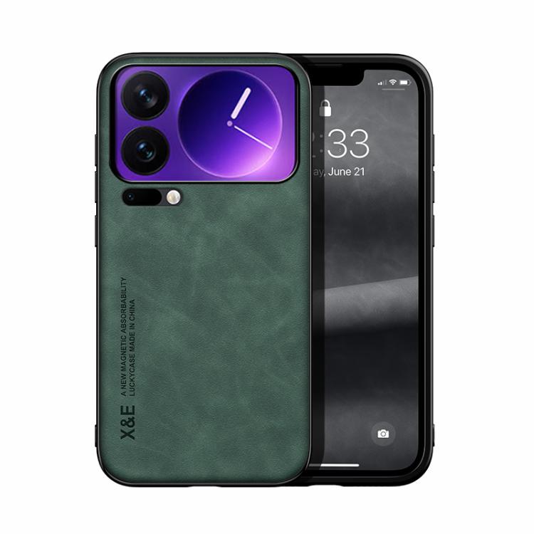

For Xiaomi 17 Pro Skin Feel Magnetic Leather Back Phone Case(Green)