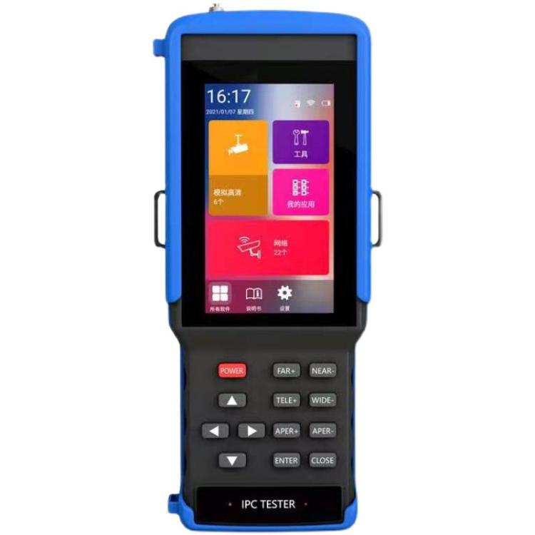 

IPC9310Plus 4.5 Inch HD Screen Engineering Tester Network Analog Coaxial Video Surveillance Tester(US Plug)