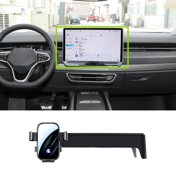 

For Volkswagen ID7 2024 15 inch Car Screen Phone Holder Mount with Extension Arm(Black)