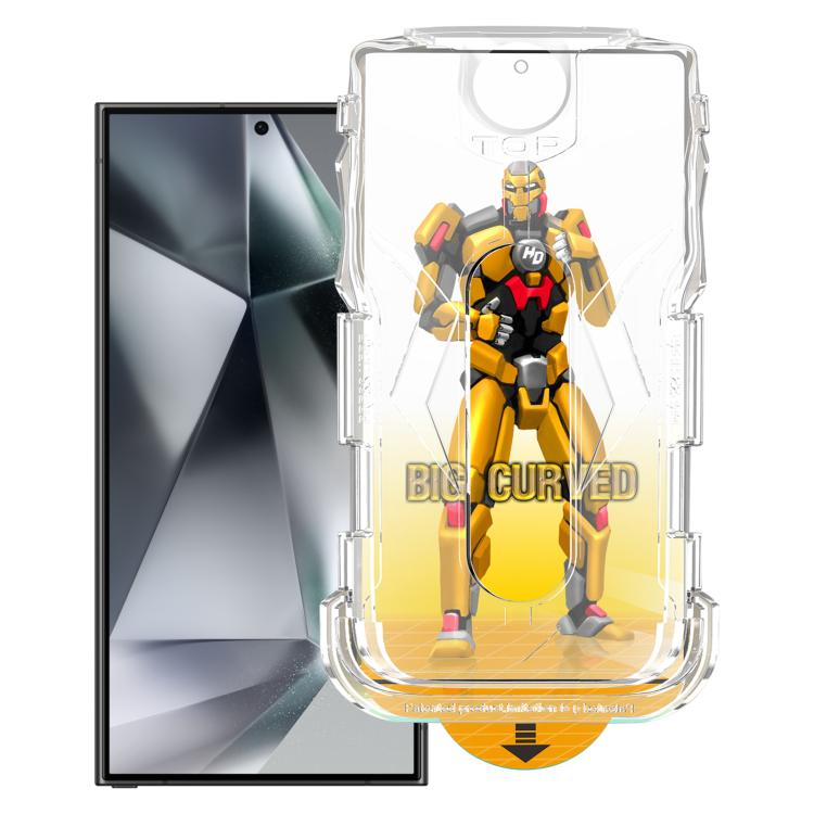 For Samsung Galaxy S24 Ultra 5G Easy Install Armor HD Tempered Glass Film