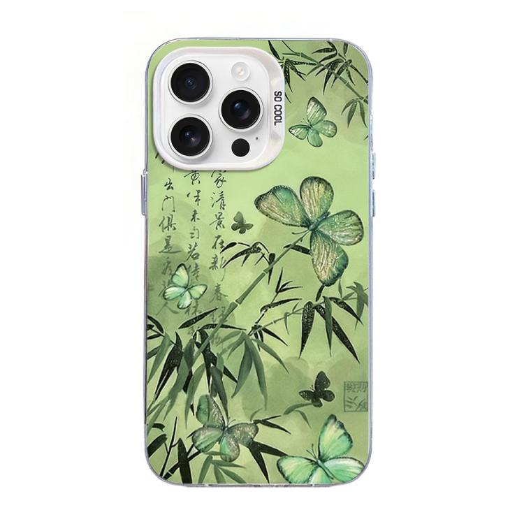 

For iPhone 16 Pro Max Butterfly Pattern Silver Plating PC Hybrid TPU Phone Case(Bamboo Green)