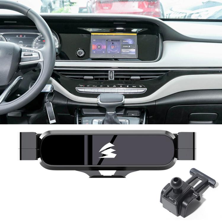 

For Trumpchi M6 2019-2021 / M6 Max 2024 Car Air Vent Metal Gravity Phone Holder Mount(Black)