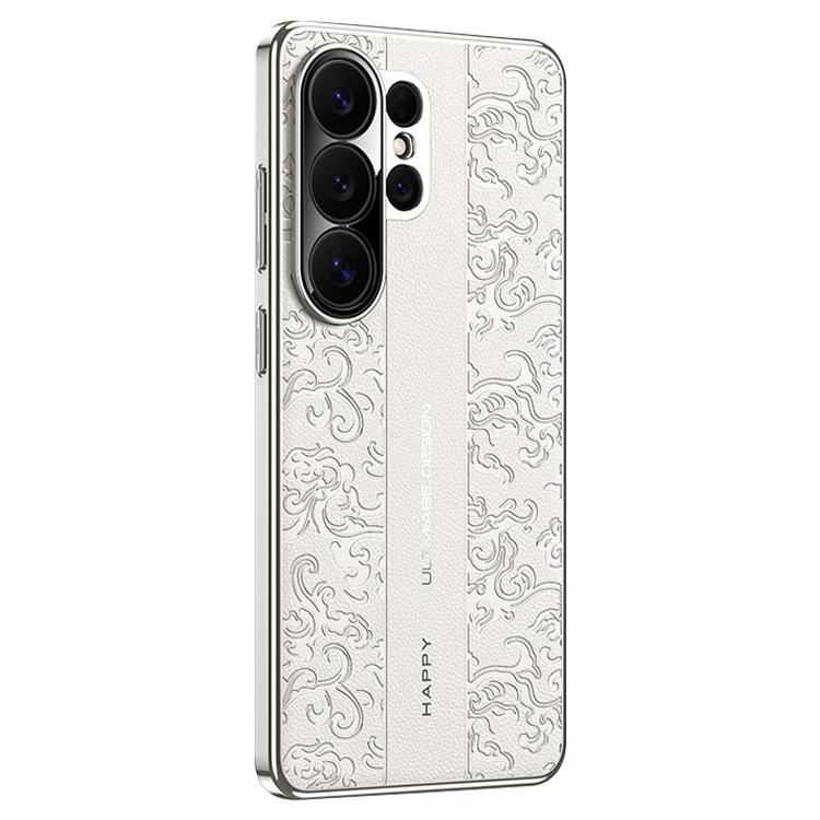 

For Samsung Galaxy S26 Ultra 5G Cloud Dragon Pattern Plain Leather PC Phone Case(White)