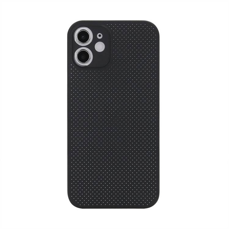 

For iPhone 12 mini Shockproof Breathable PP Protective Case (Black)