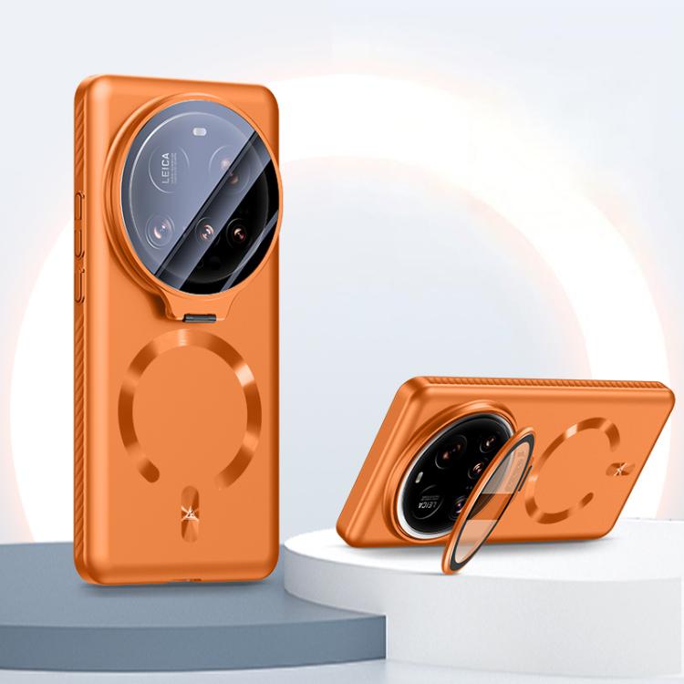 

For Xiaomi 15 Ultra Ice Crystal Solid Color U-Shaped Magnetic Invisible Lens Holder Frosted Phone Case(Orange)