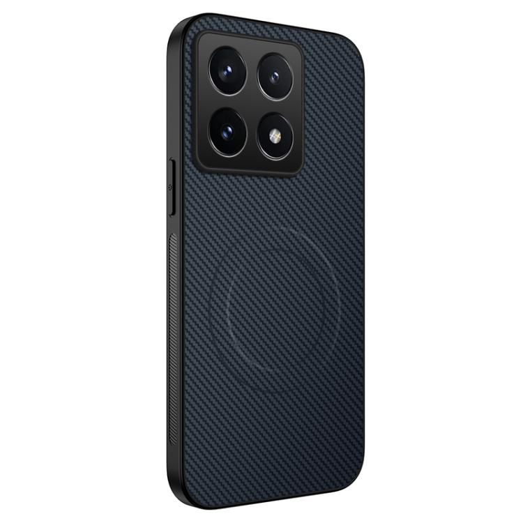 

For Xiaomi 14T WANLONFENG TQ Series Magnetic Carbon Fiber Texture PC Hybrid TPU Phone Case(Sapphire Blue)