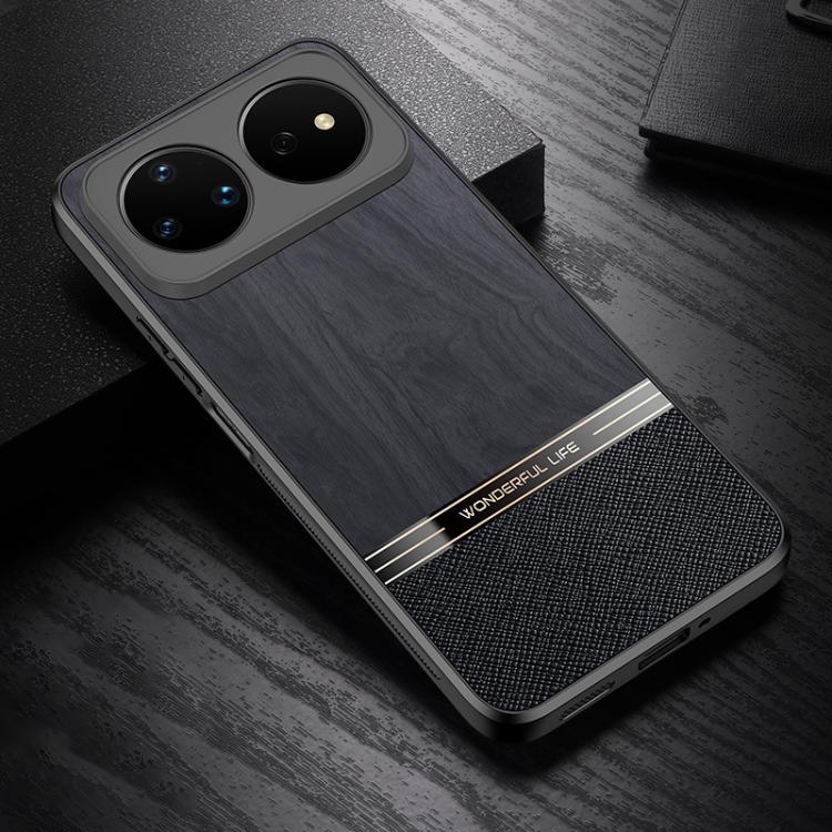 For Huawei nova 16 Ultra Bionic Tree Texture Full Coverage Phone Case(Black)