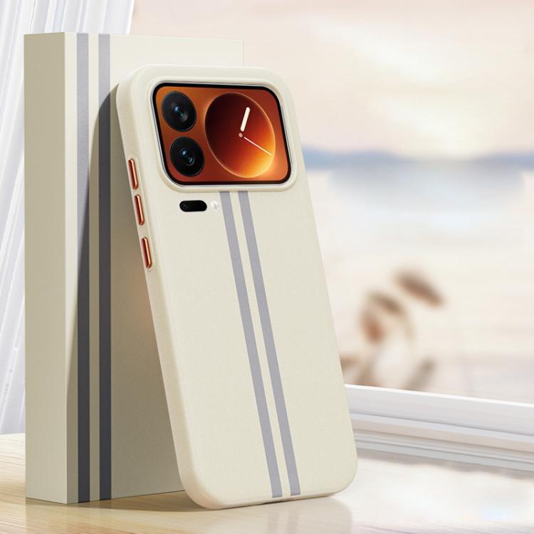 

For Xiaomi 17 Pro Boundless Rock Sand Starting Line Series Contrast Color Magnetic Phone Case(Beige)