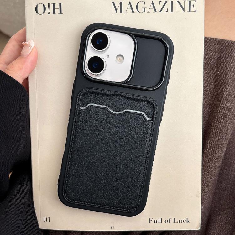 For iPhone 17 Solid Color Lychee Texture Card Slot TPU Phone Case(Black)