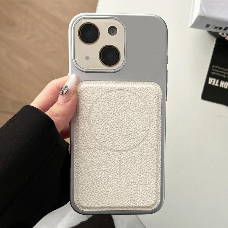 For iPhone 14 Transforms Into 17 Lychee Leather Textured Magnetic TPU Phone Case(White)