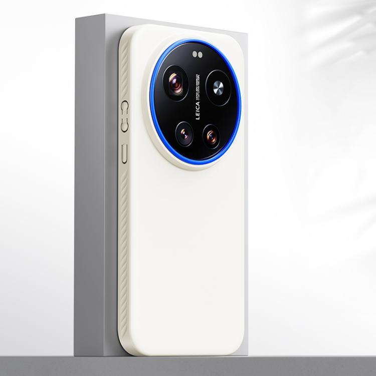 

For Xiaomi 17 Ultra Blues Series Skin Feel Magnetic PC Phone Case(White)