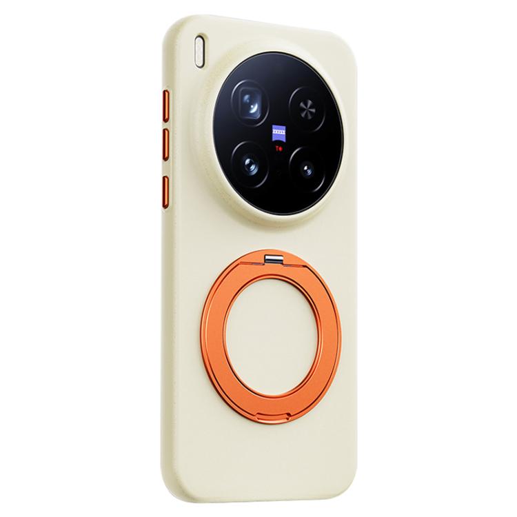 For vivo X300 Pro Boundless Series Rock Sand Magnetic Phone Case with 360 Degree Rotating Alloy Stand(Beige)