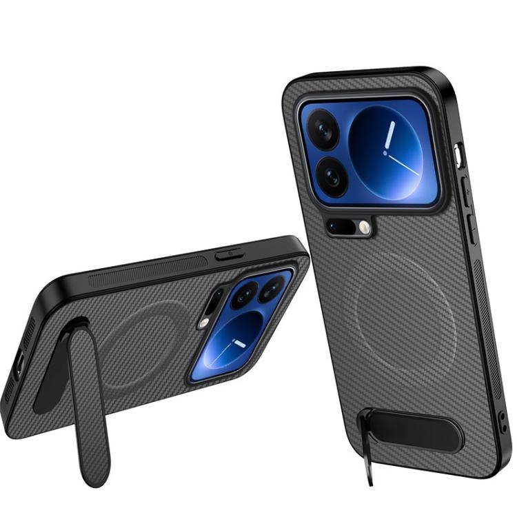 

For Xiaomi 17 Pro Max WANLONFENG Kickstand Carbon Fiber Texture Magnetic Phone Case(Grey)