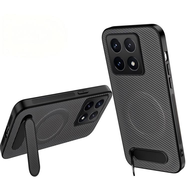 

For Xiaomi 14T Pro WANLONFENG Kickstand Carbon Fiber Texture Magnetic Phone Case(Grey)