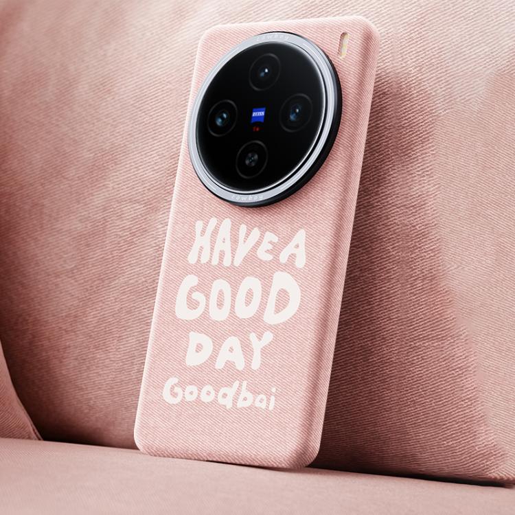 For vivo X200 Beautiful Series Denim Texture Full Coverage Magnetic Phone Case(Pink)