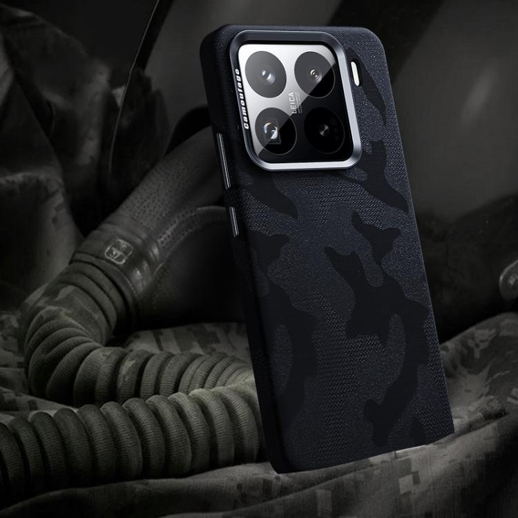 For Xiaomi 15S Pro Camouflage Full Coverage Magnetic Shockproof Phone Case(Black)