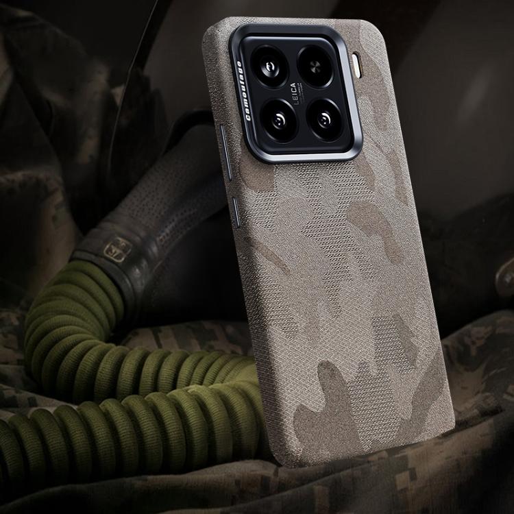 

For Xiaomi 15 Camouflage Full Coverage Magnetic Shockproof Phone Case(Titanium Gray)