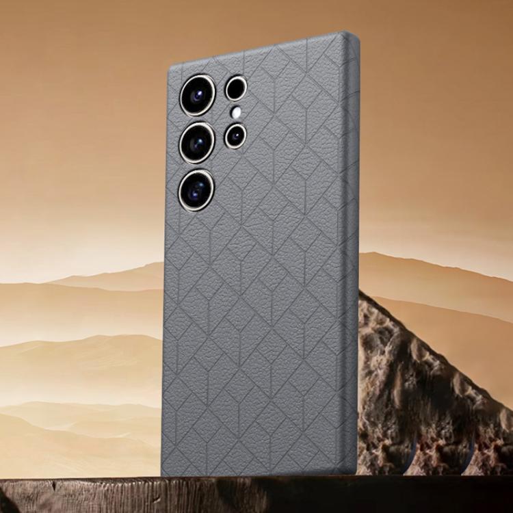 For Samsung Galaxy S23 Ultra 5G Rubik Cube Series Embossed Grid Pattern Magnetic Phone Case(Dark Grey)