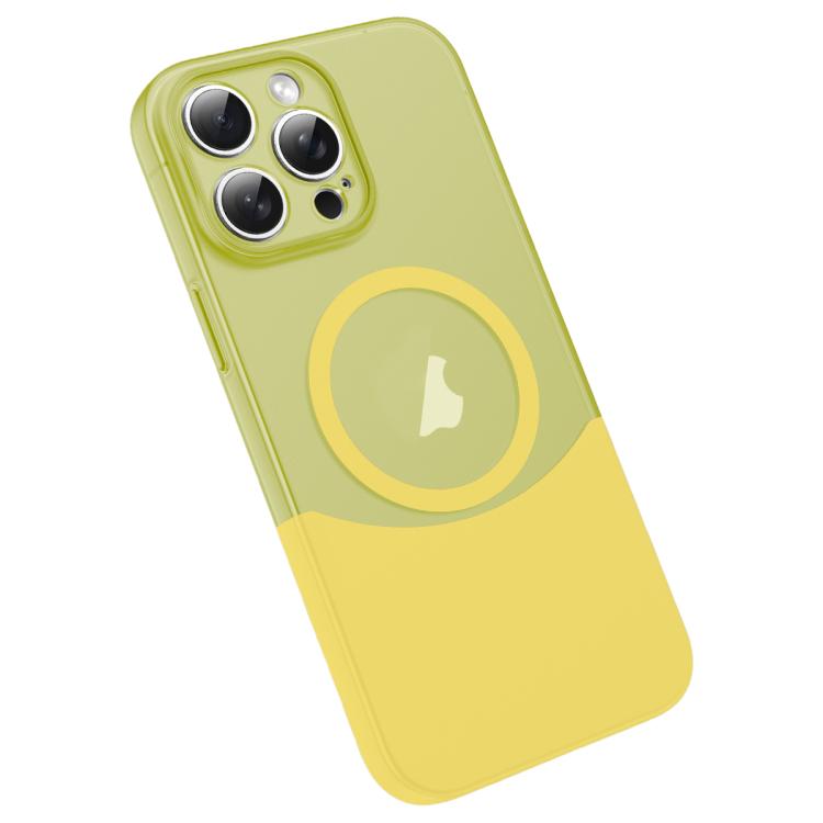 For iPhone 12 Pro Max Tenon-and-mortise Splicing Magnetic PC Phone Case(Yellow) — купить у Sunsky-online WW