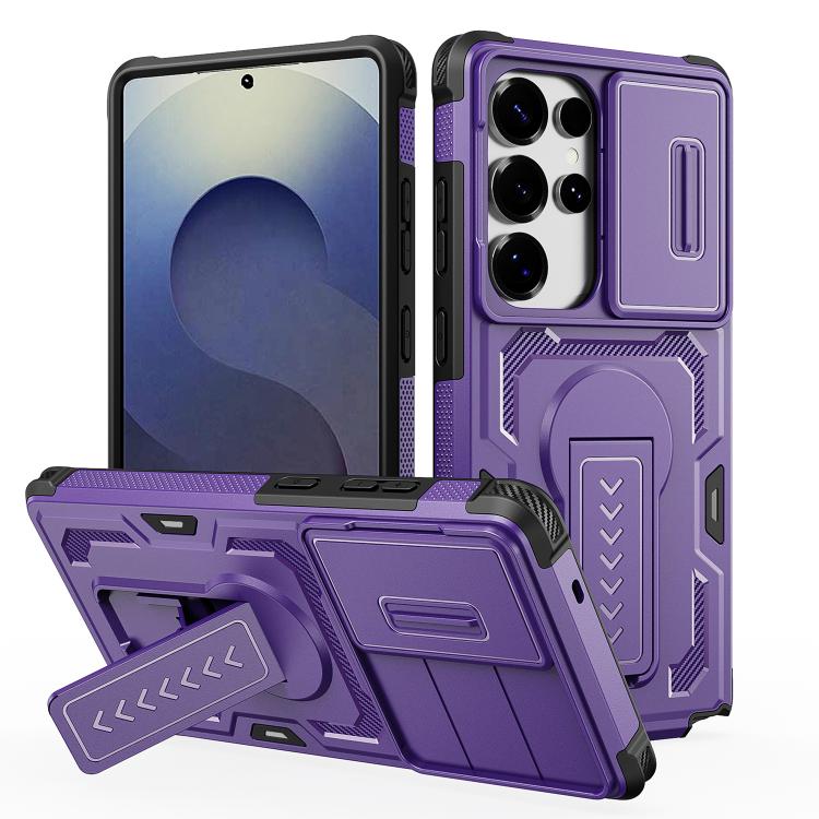 

For Galaxy S25 Ultra 5G Slid Camera Shield Invisible Holder PC Hybrid TPU Phone Case(Purple)