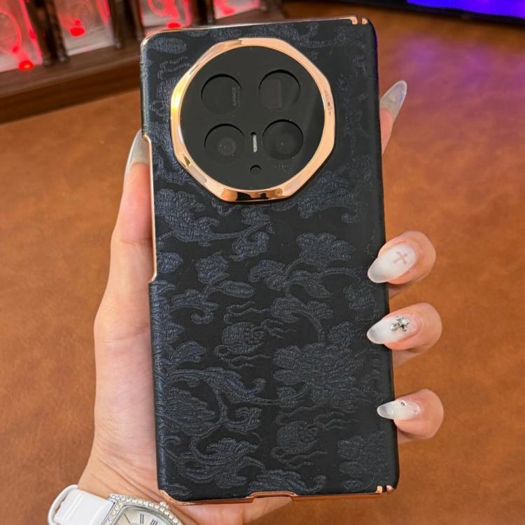 

For Honor Magic V6 Double Axis Sichuan Figured Satin Pattern Shockproof Phone Case(Black)