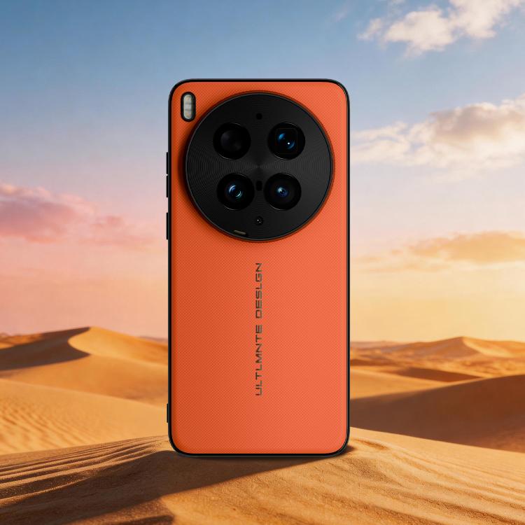 

For vivo X300 Ultra Woven Leather Series Brushed Magnetic Phone Case(Orange)