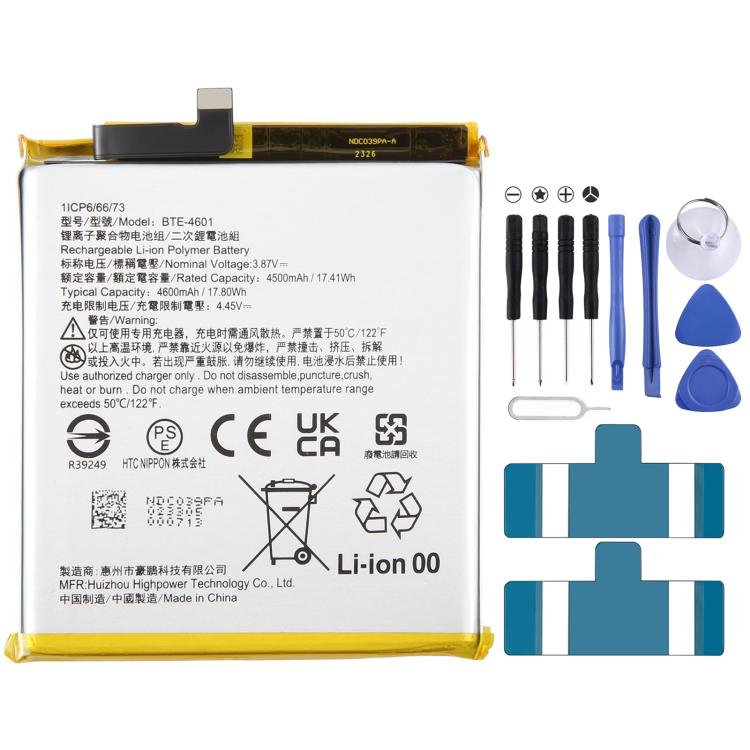 For HTC U23 Pro 4600mAh BTE-4601 Battery