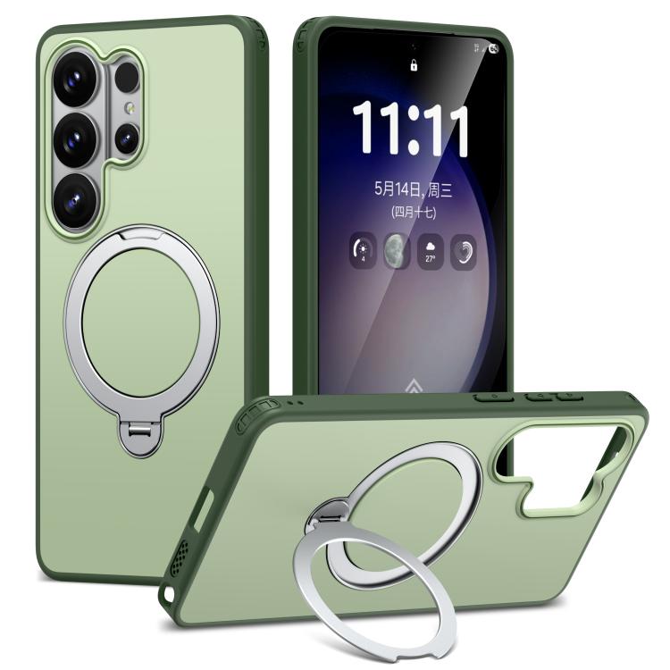 For Galaxy S26 Ultra 5G Rotating Holder TPU + PC Magnetic Shockproof Phone Case(Green) — купить у Sunsky-online WW