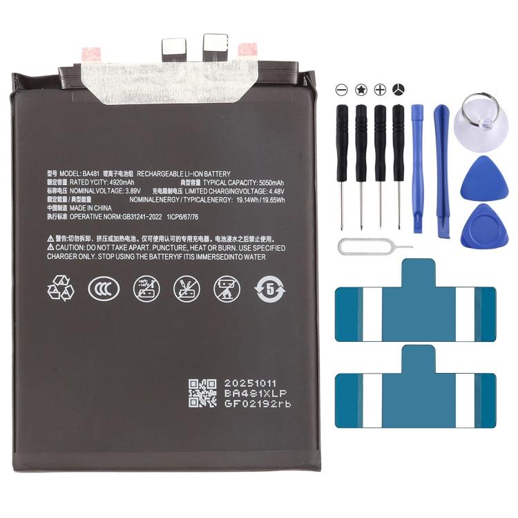 

For Meizu 21 Pro M481S 5050mAh BA481 Battery