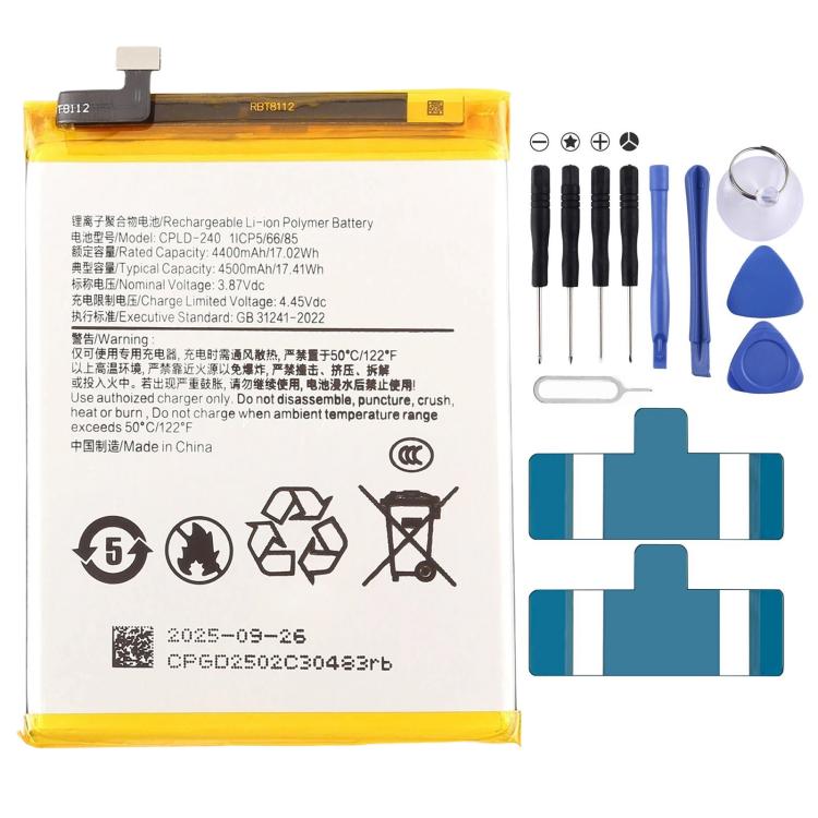 

For Coolpad Cool 20 Pro CP05 4500mAh CPLD-240 Battery