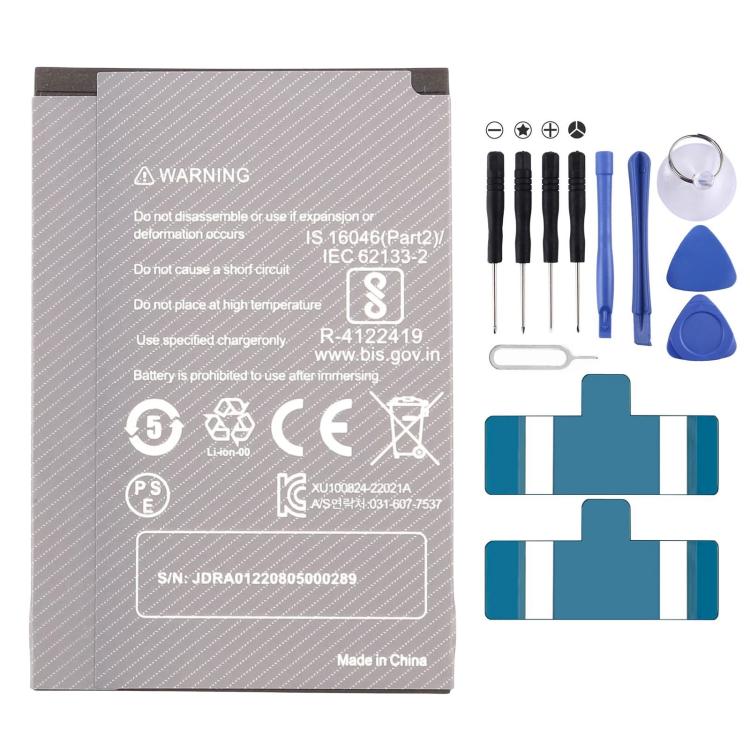

For SUNMI L2KS / T8A10 5000mAh JKRA Handheld Terminal PDA Battery