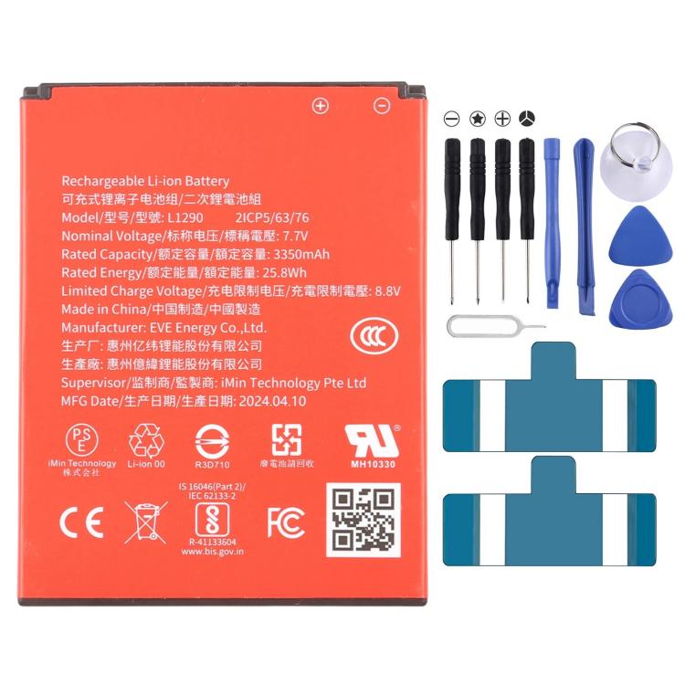 

For Imin Lark 1 I23M02 3350mAh L1290 Mobile POS Machine Battery